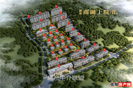 时兴尚上城95万55.7m2简装出售